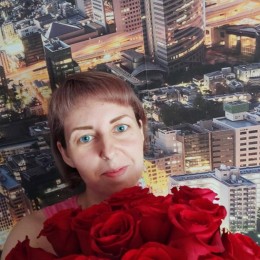 Элина